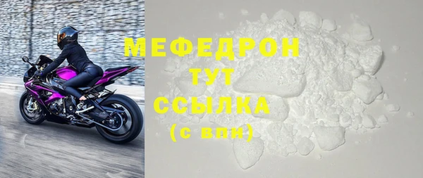 2c-b Богданович