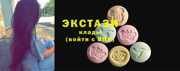 2c-b Богданович